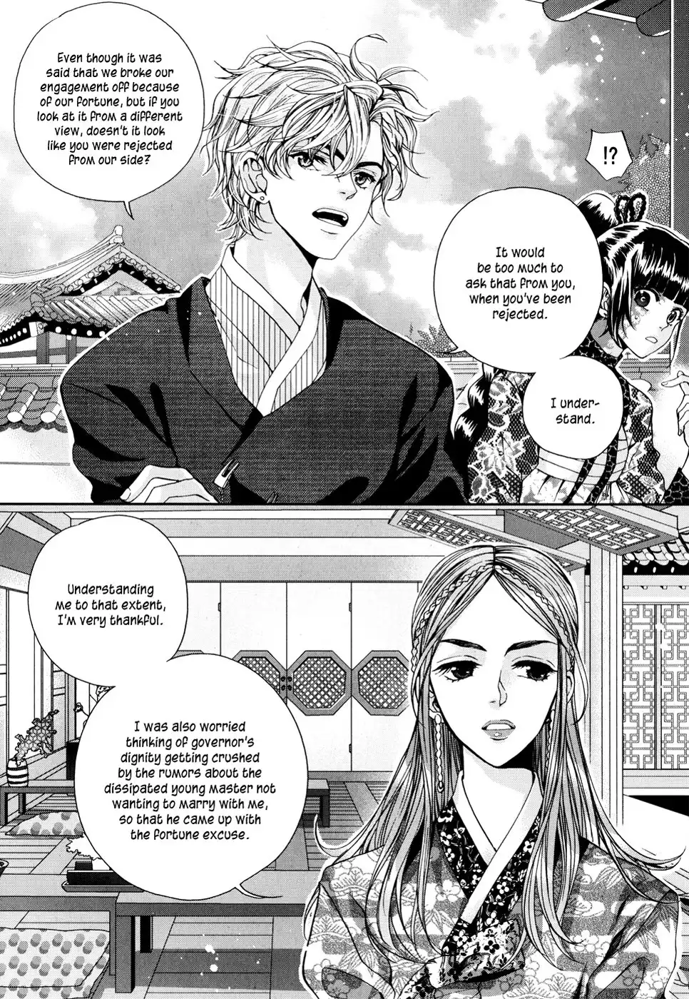 Eohwadungdungnae Boreumi Chapter 10 7